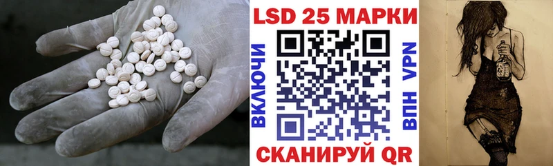 Лсд 25 экстази кислота  OMG как войти  мориарти как зайти  Вязники 