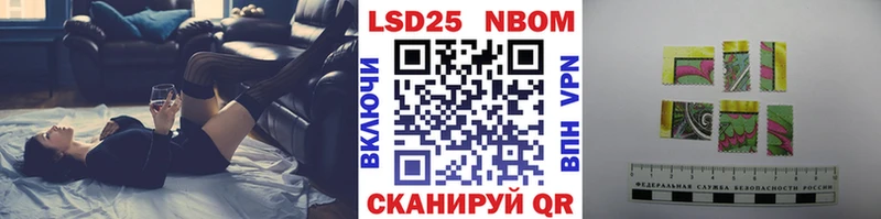 hydra онион  Вязники  Марки N-bome 1,8мг 
